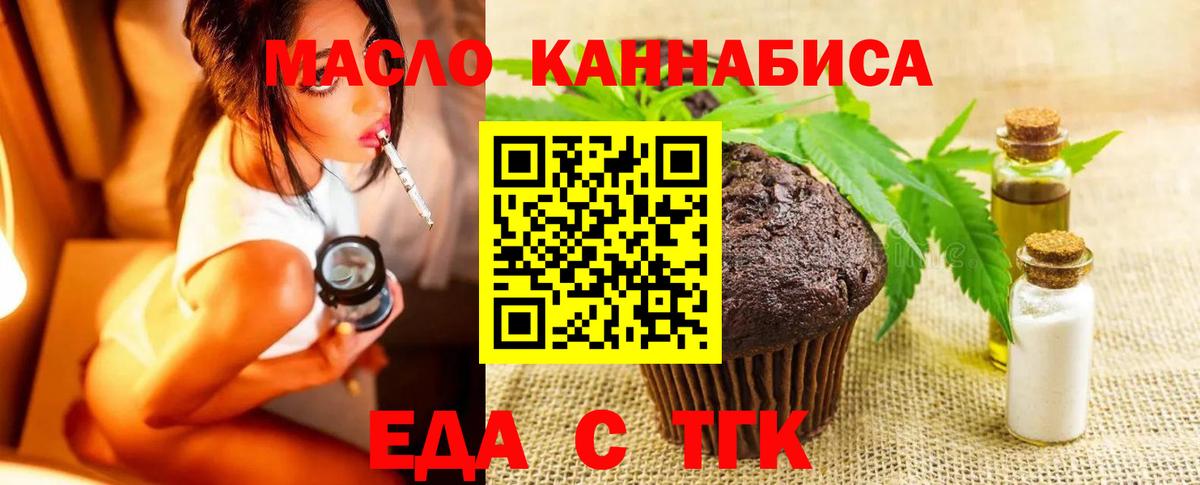 ГАШ Ростов Великий