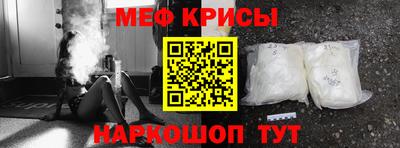 хмурый Нарткала