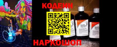 дистиллят марихуана Наро-Фоминск