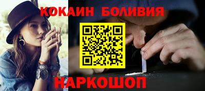 дистиллят марихуана Наро-Фоминск