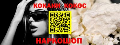 хмурый Нарткала
