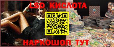 дистиллят марихуана Наро-Фоминск