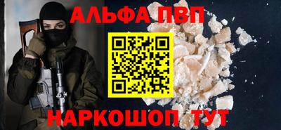 ECSTASY Новозыбков