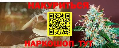 хмурый Нарткала