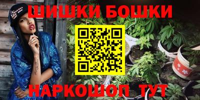 хмурый Нарткала