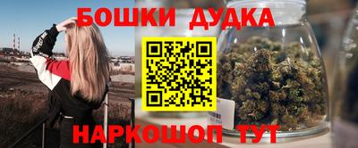 хмурый Нарткала