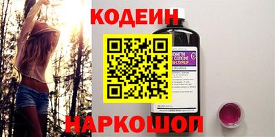 дистиллят марихуана Наро-Фоминск