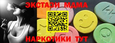 хмурый Нарткала