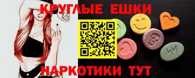 дистиллят марихуана Наро-Фоминск