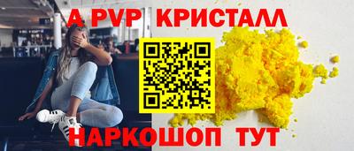хмурый Нарткала
