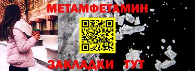 дистиллят марихуана Наро-Фоминск