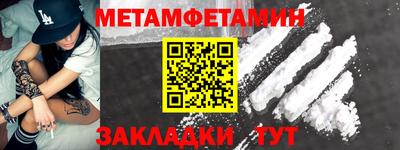 хмурый Нарткала