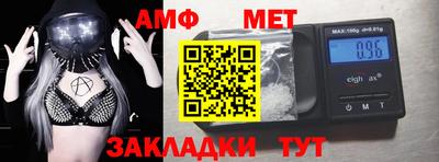 синтетический гашиш Нальчик