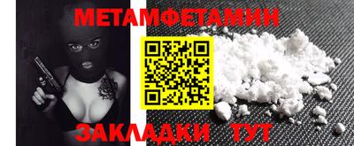 хмурый Нарткала