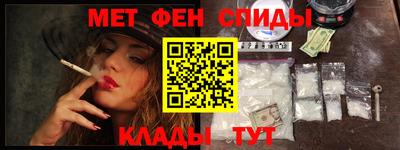 хмурый Нарткала