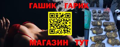 хмурый Нарткала