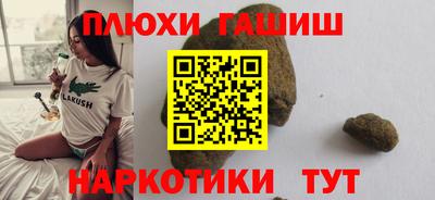 хмурый Нарткала