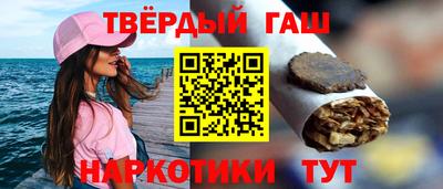 хмурый Нарткала