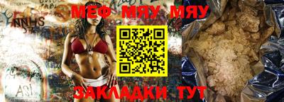 дистиллят марихуана Наро-Фоминск