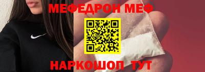 хмурый Нарткала